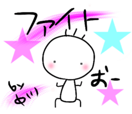 Ayaboo7 sticker #14062566