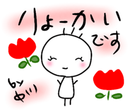 Ayaboo7 sticker #14062567