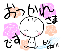 Ayaboo7 sticker #14062568