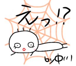 Ayaboo7 sticker #14062570