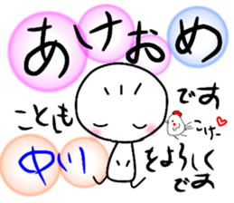 Ayaboo7 sticker #14062573