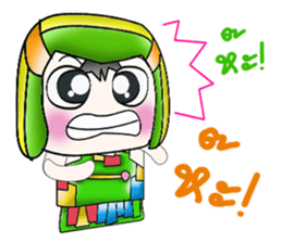 My name is PaPa. Hello! sticker #14062597