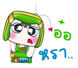 My name is PaPa. Hello! sticker #14062598