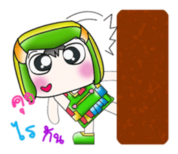 My name is PaPa. Hello! sticker #14062604