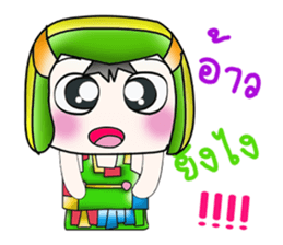 My name is PaPa. Hello! sticker #14062605