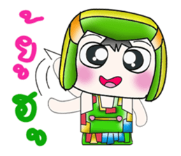 My name is PaPa. Hello! sticker #14062607