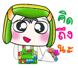 My name is PaPa. Hello! sticker #14062614