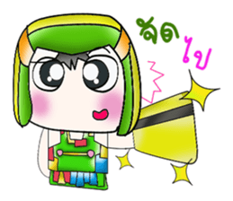 My name is PaPa. Hello! sticker #14062619