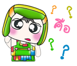 My name is PaPa. Hello! sticker #14062625