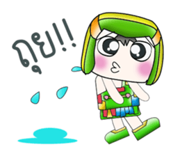 My name is PaPa. Hello! sticker #14062628