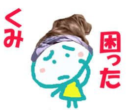 Sticker of Kumi sticker #14062634