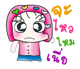 Hello!! My name is Sayaka. ^_^ sticker #14062776