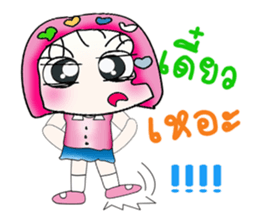 Hello!! My name is Sayaka. ^_^ sticker #14062778