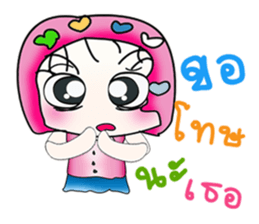 Hello!! My name is Sayaka. ^_^ sticker #14062779