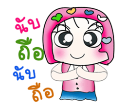 Hello!! My name is Sayaka. ^_^ sticker #14062782