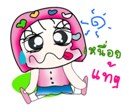 Hello!! My name is Sayaka. ^_^ sticker #14062785