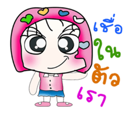 Hello!! My name is Sayaka. ^_^ sticker #14062787