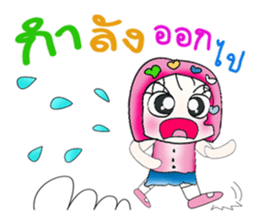 Hello!! My name is Sayaka. ^_^ sticker #14062788