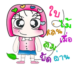 Hello!! My name is Sayaka. ^_^ sticker #14062789
