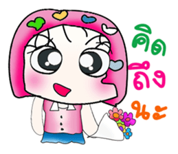 Hello!! My name is Sayaka. ^_^ sticker #14062790