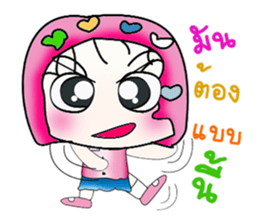 Hello!! My name is Sayaka. ^_^ sticker #14062791