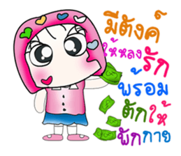 Hello!! My name is Sayaka. ^_^ sticker #14062793