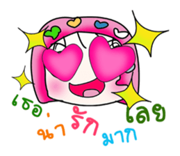 Hello!! My name is Sayaka. ^_^ sticker #14062794