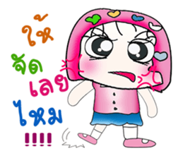 Hello!! My name is Sayaka. ^_^ sticker #14062798