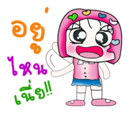 Hello!! My name is Sayaka. ^_^ sticker #14062802