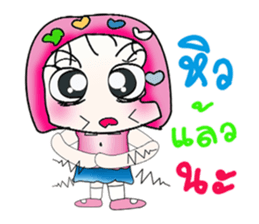 Hello!! My name is Sayaka. ^_^ sticker #14062804