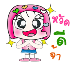 Hello!! My name is Sayaka. ^_^ sticker #14062805