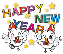 New year Stickers (2017) sticker #14062819