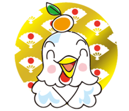 New year Stickers (2017) sticker #14062824