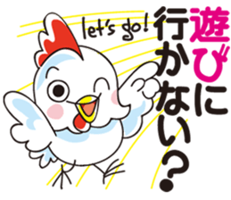 New year Stickers (2017) sticker #14062833