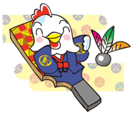 New year Stickers (2017) sticker #14062836