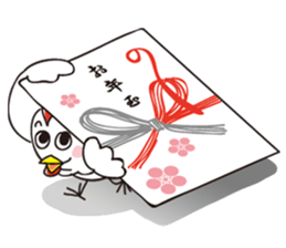 New year Stickers (2017) sticker #14062841
