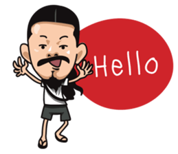 Nong & Tong sticker #14063022