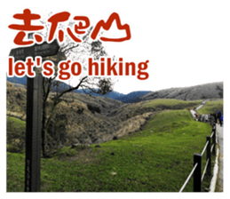 Where are you going? sticker #14063074