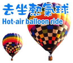 Where are you going? sticker #14063083