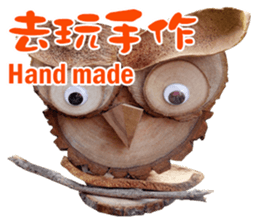 Where are you going? sticker #14063093