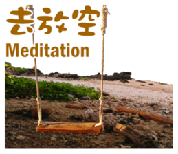 Where are you going? sticker #14063101