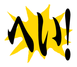 Vape sticker for the vapor by vapor sticker #14063182