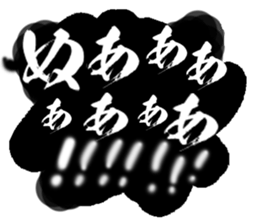 Vape sticker for the vapor by vapor sticker #14063186