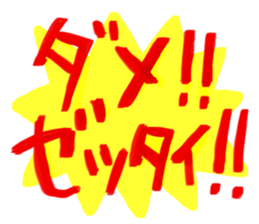 Vape sticker for the vapor by vapor sticker #14063190