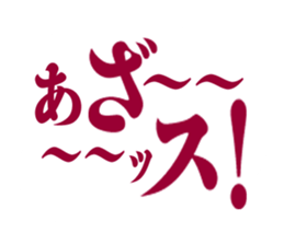 Vape sticker for the vapor by vapor sticker #14063194