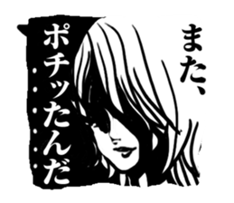 Vape sticker for the vapor by vapor sticker #14063199