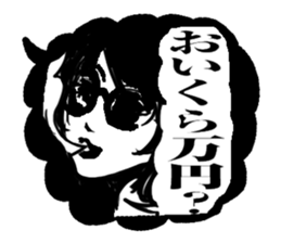 Vape sticker for the vapor by vapor sticker #14063200