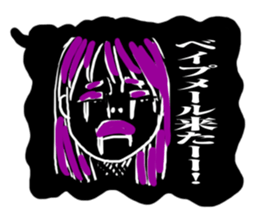 Vape sticker for the vapor by vapor sticker #14063203