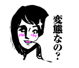 Vape sticker for the vapor by vapor sticker #14063204