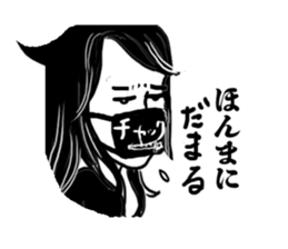 Vape sticker for the vapor by vapor sticker #14063205